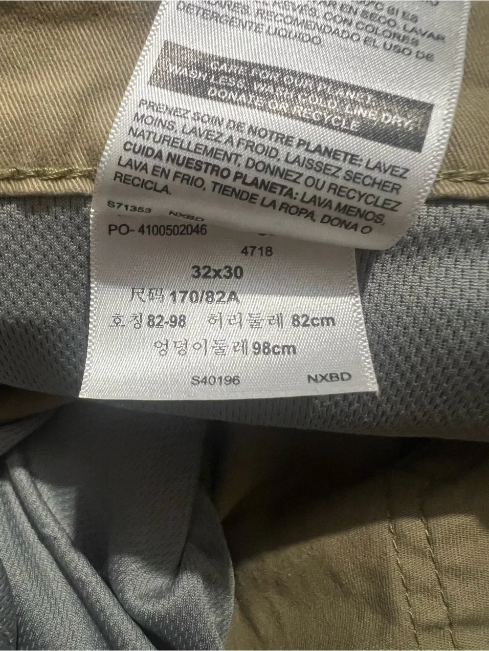 Levis levi denizen